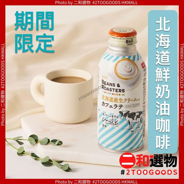 檸檬‪ 訂貨＞POKKA SAPPORO-檸檬原汁155ml x 1 支(49780741) [日本平行進口