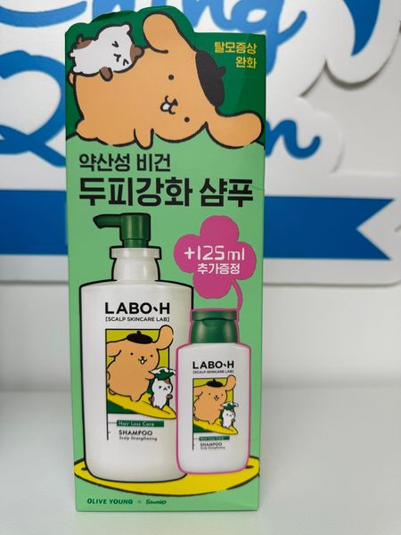 Labo Ching LABO-H - 頭皮護理防脫髮益生菌洗頭水750ml + 125ml 套裝 (平行進口)|Ching Queen Mall