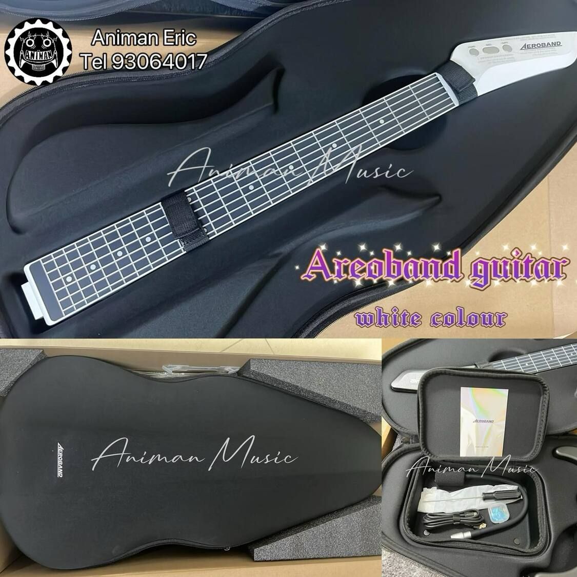 AeroBand Guitar Bundle Kit ホワイト AeroBand Guitar Bundle Kit ホワイト（Rocking Out, Simplified