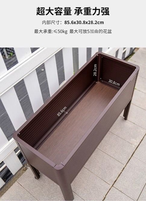 和庭　高級華台　花台 和庭 高級華台 花台 和庭 高級華台 花台 磐鈺雲華