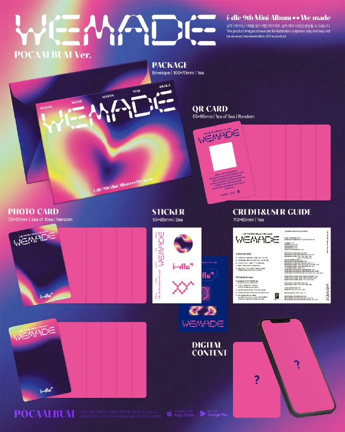 i-dle 第九張迷你專輯「We Made」(A Ver./ B Ver./C Ver.(香水