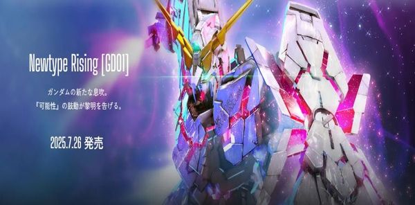 E-76* エナジーマーカー｜KK zone tcg