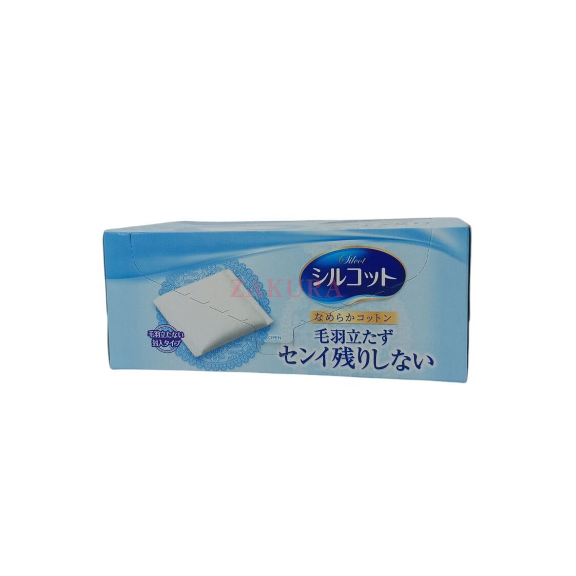 with:d クリスタルBlock フルプロテクトver 3個セット　美品 予約商品 4月1日まで先行販売 ナノブロック モン・サン