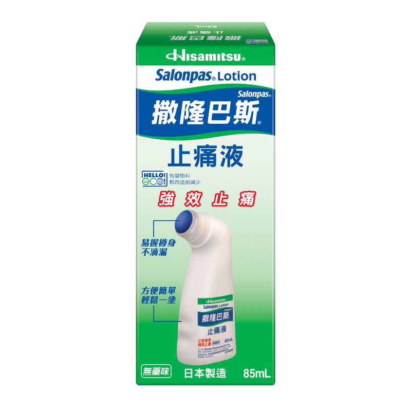 【5個セット】痛み止め マッサージ　クリーム シルバースペース ８０ｇ シルバースペース - 株式会社コスモクオーク