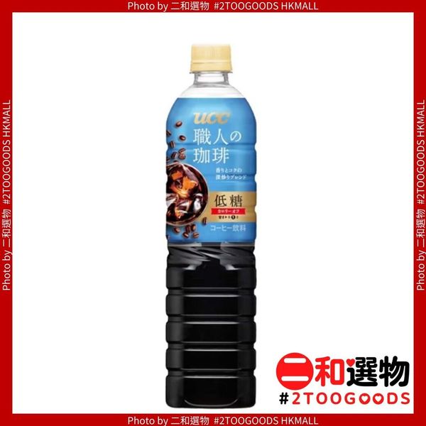 訂貨＞POKKA SAPPORO-檸檬原汁155ml x 1 支(49780741) [日本平行進口