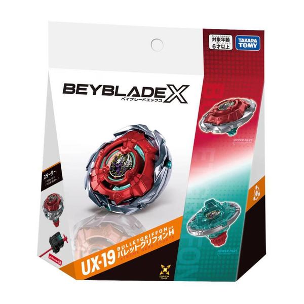 新品未使用 BEYBLADE 19個SET ux-20 cx-16等 戰鬥陀螺 Takara Tomy Beyblade爆旋陀螺X UX-19 入門組合獵彈獅鷲H日版｜Health