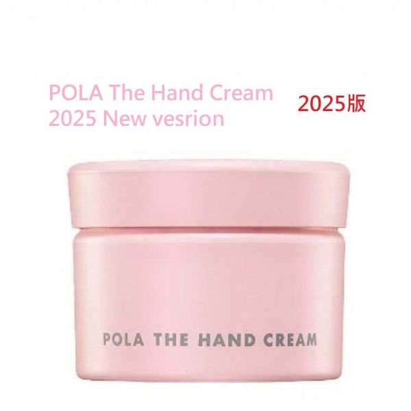 日本POLA B.A GRANDLUXE III 極光黑耀精華液｜Kokoro