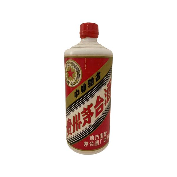 貴州茅台MOUTAI 飛天茅台五十年2006年53度500ml｜歌德老酒行（香港中環店）