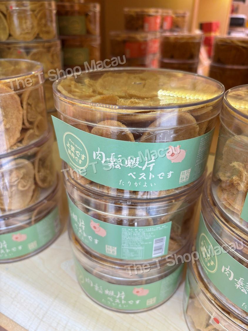 鉅記蝦片肉鬆肉鬆蝦片- 澳門手信澳門美食人氣澳門手信澳門新鮮直送香港