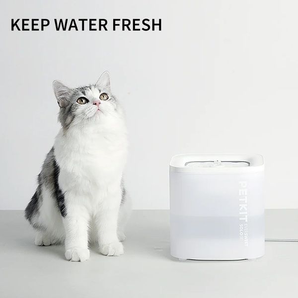 小白家　影小调轻　PET PETKIT - 小佩Eversweet SOLO SE 無線水泵寵物飲水機｜寵物飲水機