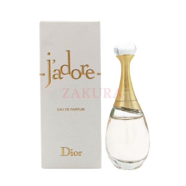 Dior-J'Adore 香水(旅行裝)(3348901407236) (平行進口)｜mini ZAKURA