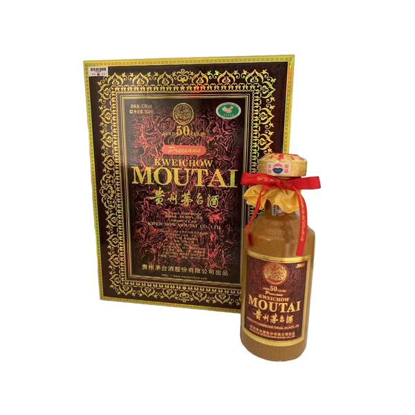 貴州茅台MOUTAI 飛天茅台五十年2006年53度500ml｜歌德老酒行（香港中環店）
