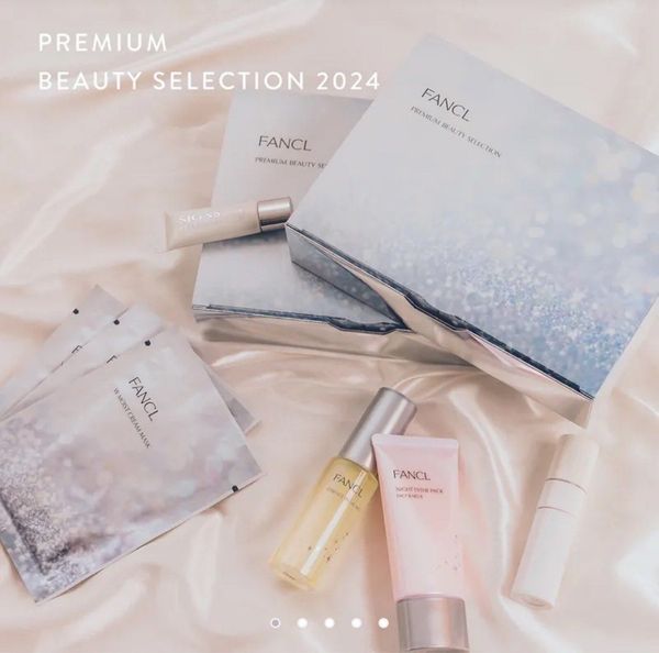 FANCL - Premium Beauty Selection 核心膠原修護套裝2024｜CS_Beauty
