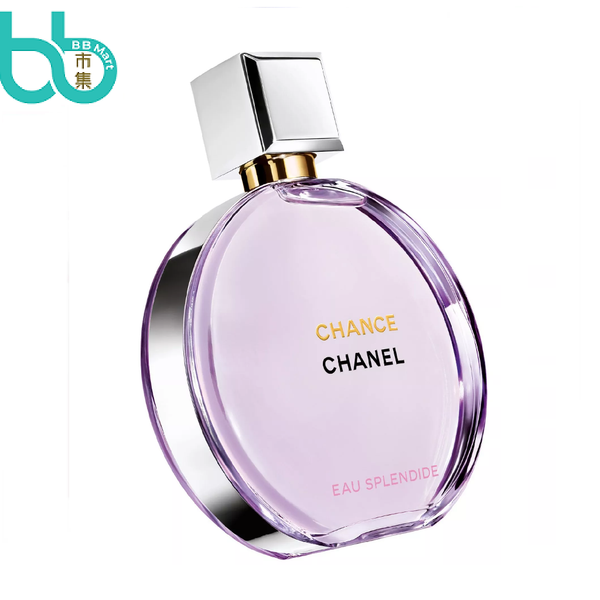 【美品】CHANEL 紫CHANCE EAU SPLENDIDE 香水100ml Chanel - 香奈兒CHANCE EAU SPLENDIDE紫色邂逅EDP女士濃香水100ml