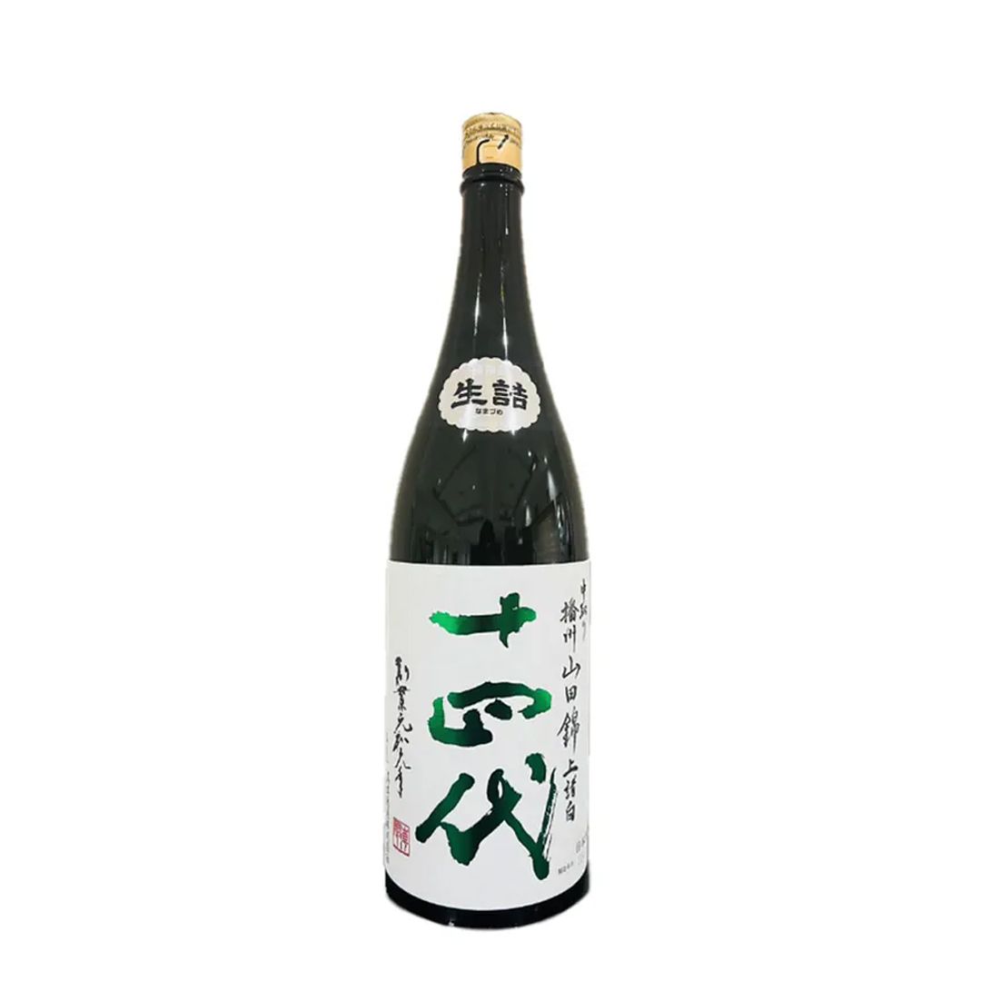 十四代中取り播州山田錦上諸白純米大吟釀生詰1800ml｜灣聚清酒