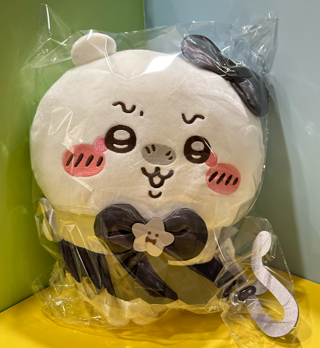 新品未使用【お値下げ中】伊勢湾台風頃のくまの玩具♡♡♡ Amazon.co.jp: カワイイ 台湾観光局 キャラクター オーベア 熊