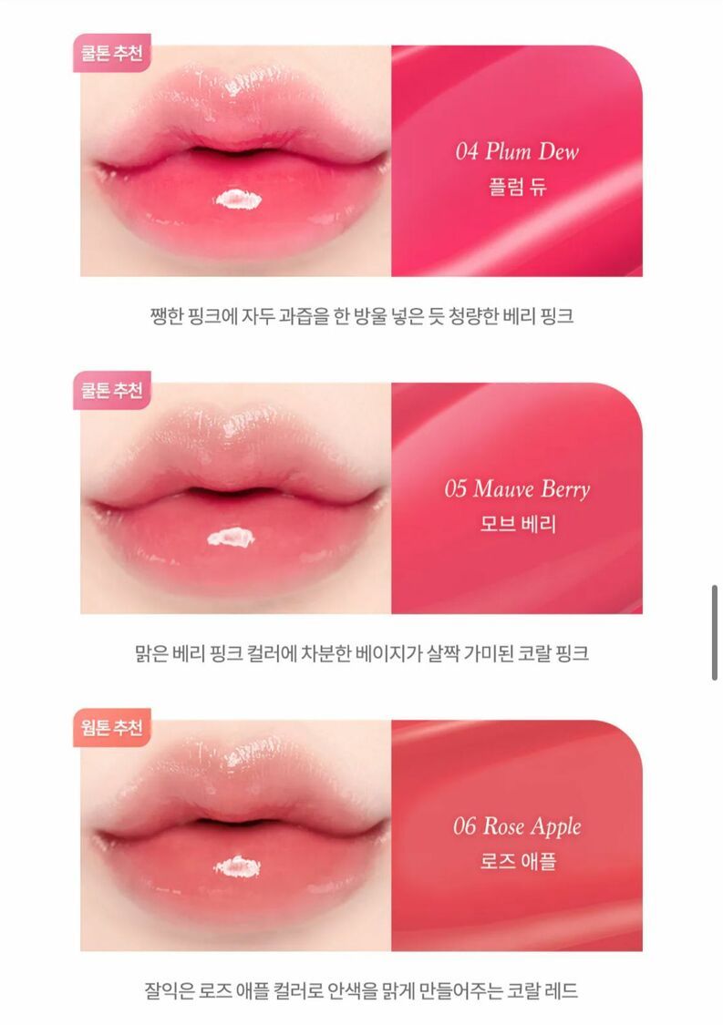 Plage  完売商品 kOMyFRLnzM20240730114911.jpg