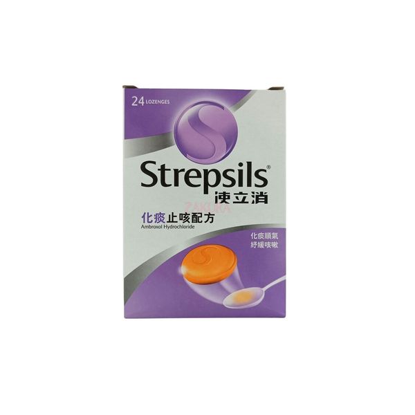 使立消-使立消喉糖化痰止咳配方 24pcs[9556108217006]｜mini ZAKURA
