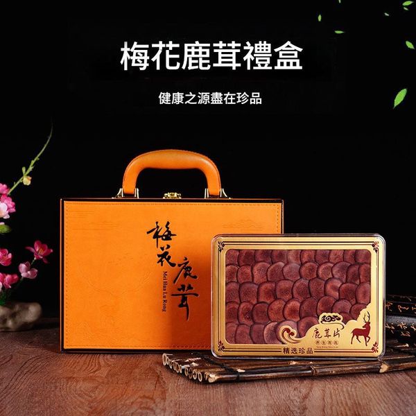 鹿茸片　高級 鹿茸片龍生片東北珍品長白山特產滋補四寶禮盒30g/盒｜kingten