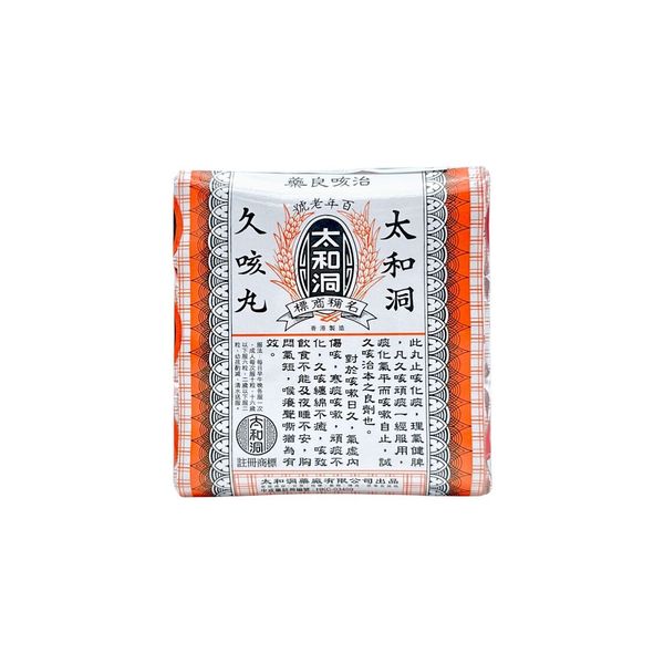太和洞-久咳丸 6pcs[4897029060018] ｜mini ZAKURA