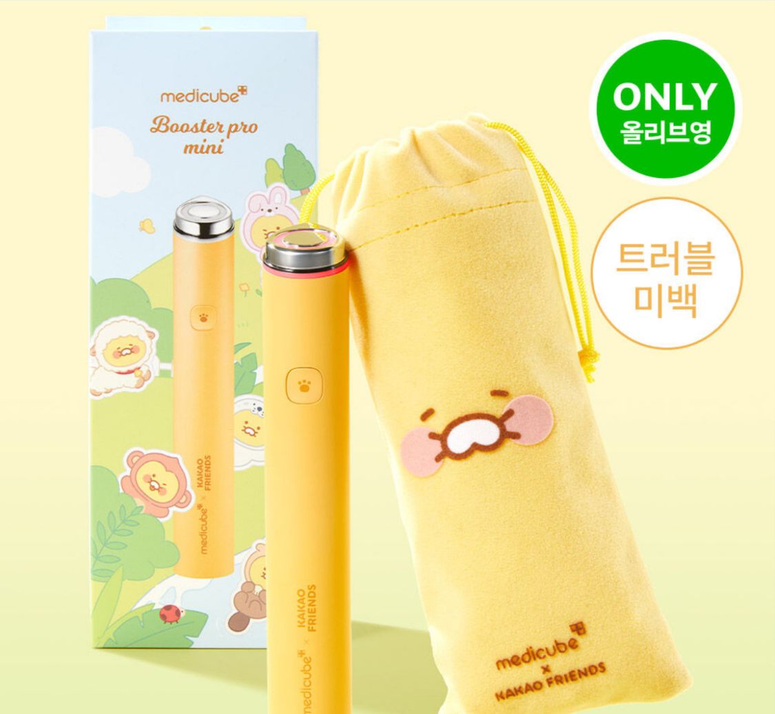 特別版Medicube Age-R Booster Pro Mini 美容儀Kakao Friends- Yellow