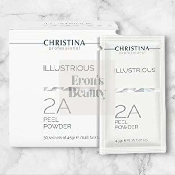 CHRISTINA 正品正貨新店優惠Illustrious 2A號璀璨去角質粉Peel Powder