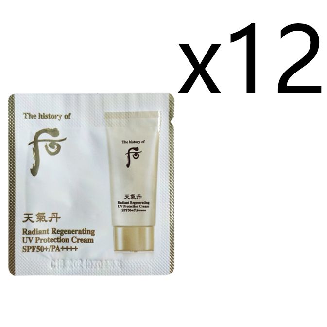 THE WHOO天氣丹 Whoo 后天氣丹華炫防曬霜SPF50+ PA++++ 1ml x 12｜Oppababa Shop