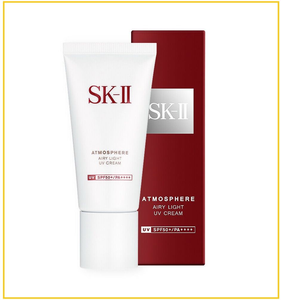 SK-II 輕透多效防曬霜SK2 ATMOSPHERE AIRY LIGHT UV CREAM SPF50+/