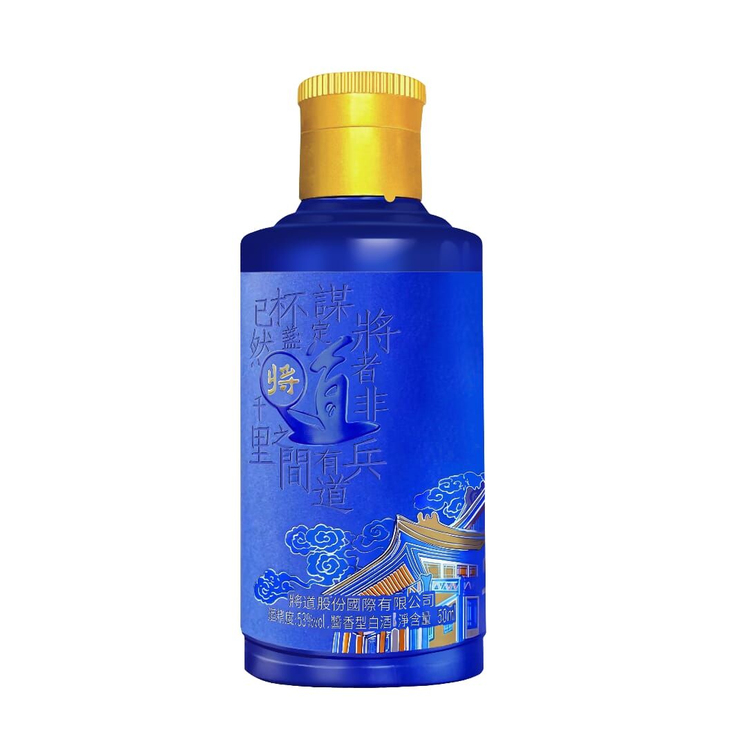 貴州茅台鎮將道酒50mL｜OT Mall