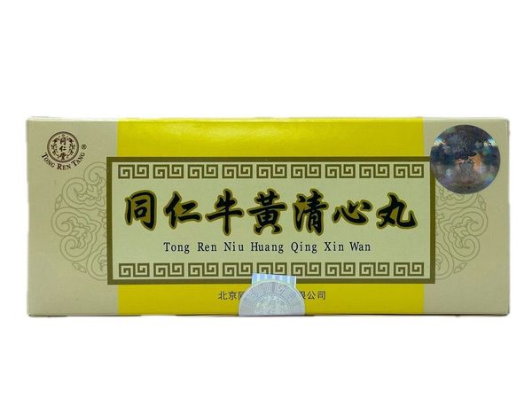 セール中！！北京同仁堂☆同仁牛黄清心丸 3g×10個入☆牛黄清心丸☆清心丸☆元箱 北京同仁堂☆同仁牛黄清心丸 3g×10個入☆牛黄清心丸