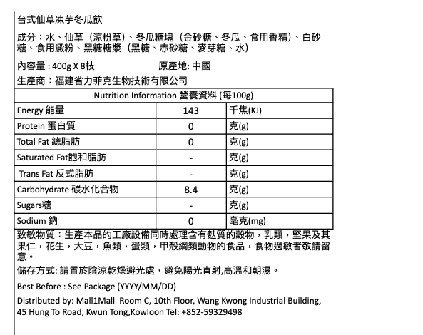XXL第二弹 肖戦 王一博 厚手 ファブリックバスケット 3点セット❣️確認用 YCpNgPqWvB20260202173716.png